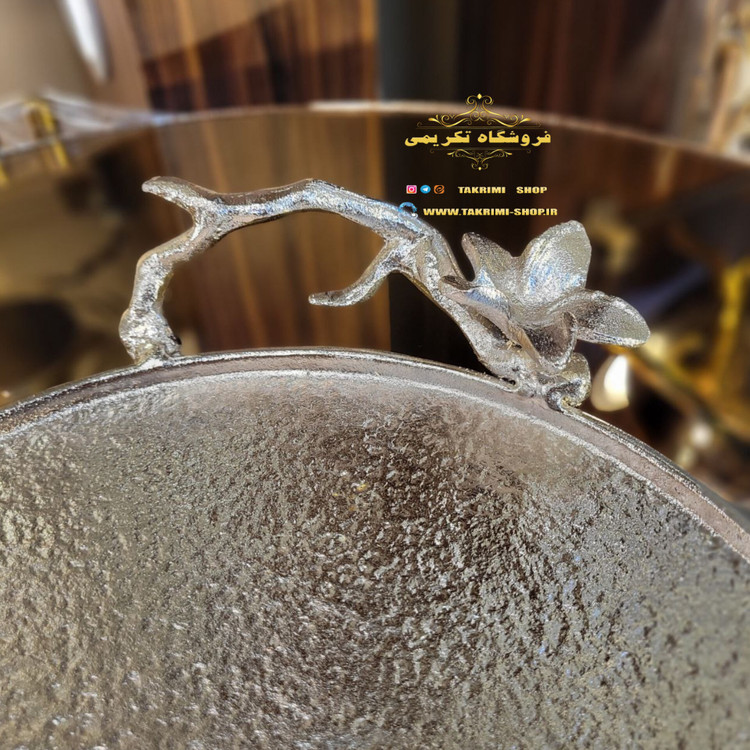 سینی گرد گل نسترن نرگس سولو کروم نقره ای آلومینیومی ( تولیدی تکریمی شاپ )