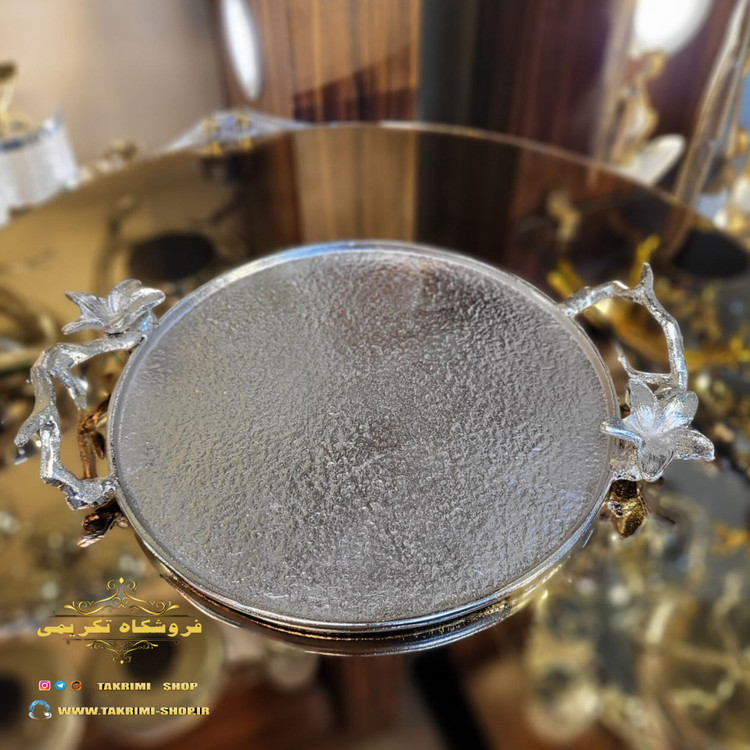 سینی گرد گل نسترن نرگس سولو کروم نقره ای آلومینیومی ( تولیدی تکریمی شاپ )