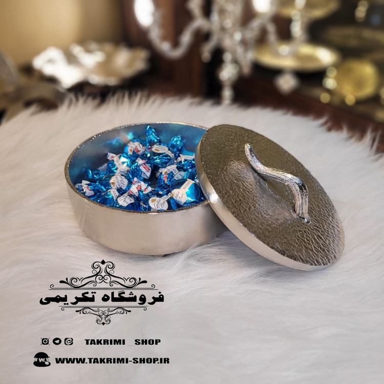 استند ظرف شکلات خوری سه پایه درب دار چکشی ( تکریمی شاپ )