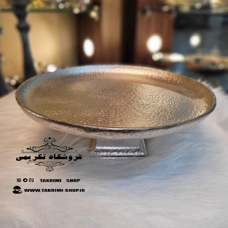 ظرف کاسه شیرینی خوری گرد چکشی ( تولیدی تکریمی شاپ )