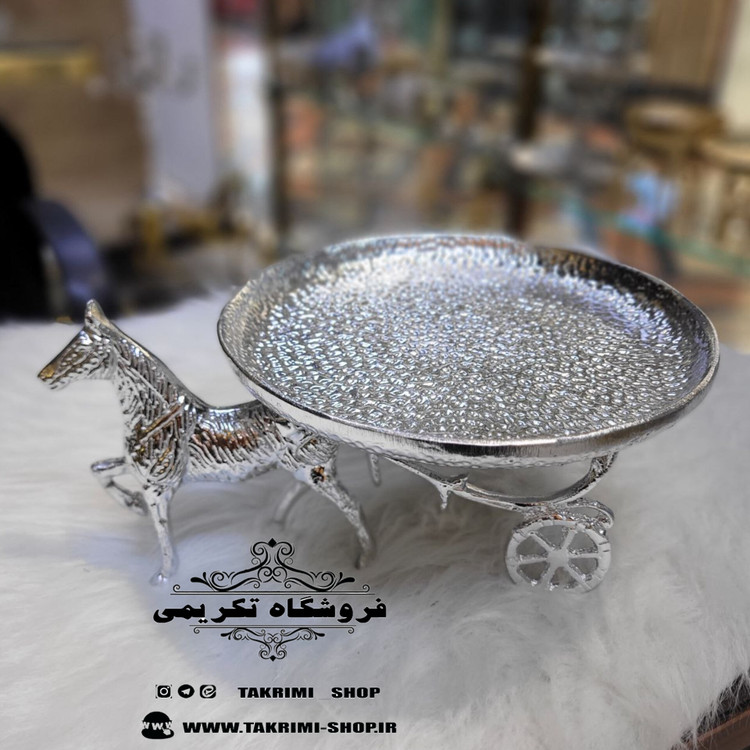 کالکشن ست سرویس پذیرایی اسب و با کالسکه اصلی نقره ای و طلایی ( تکریمی شاپ )