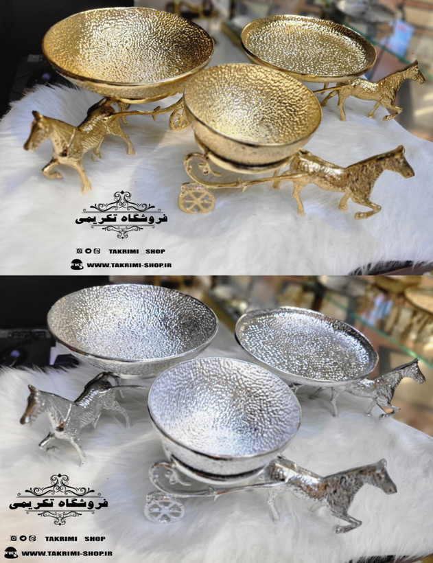 کالکشن ست سرویس پذیرایی اسب و با کالسکه اصلی نقره ای و طلایی ( تکریمی شاپ )