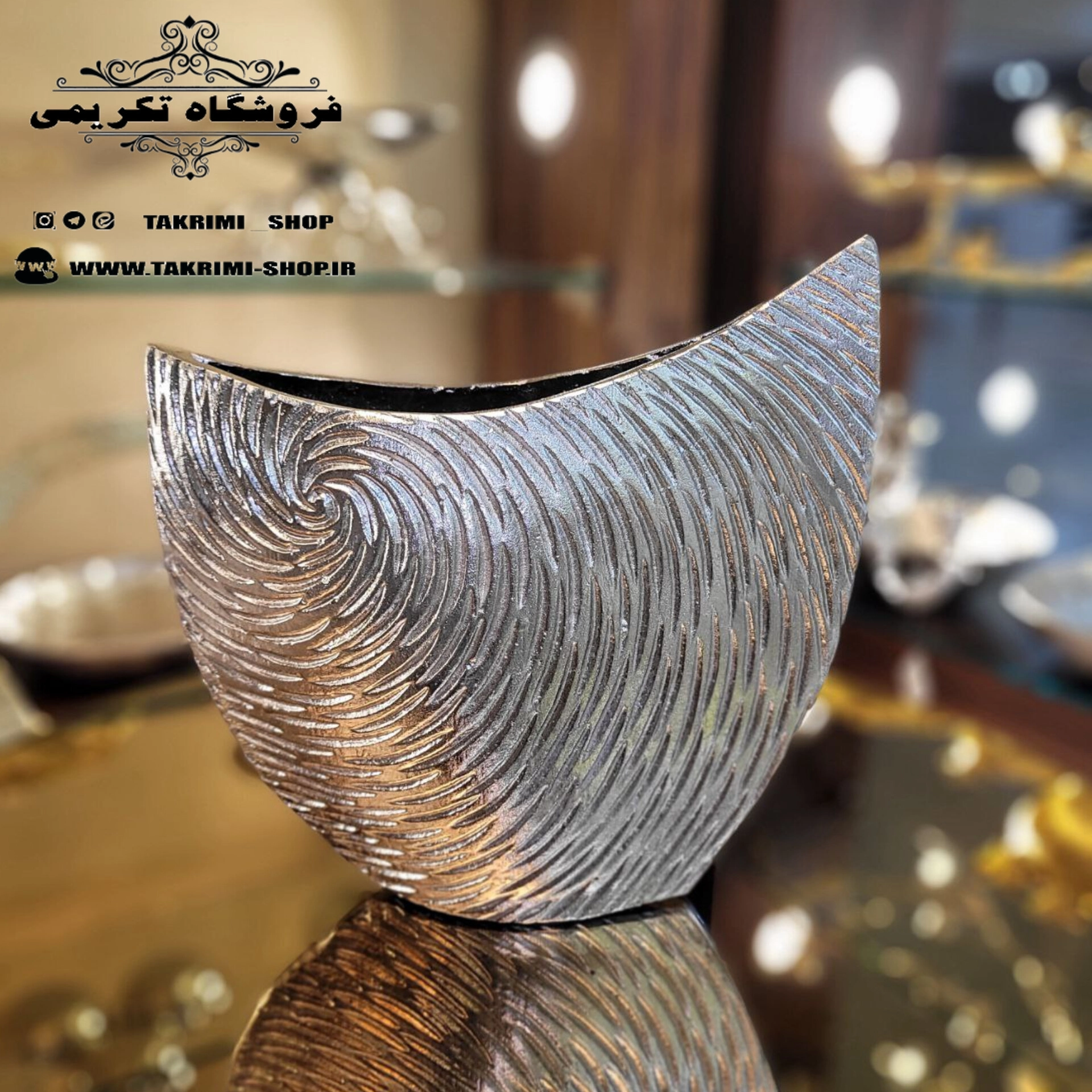 گلدان گلدون گل دان گل دون طرح کشکولی آلومینیومی خالص ( تکریمی شاپ )