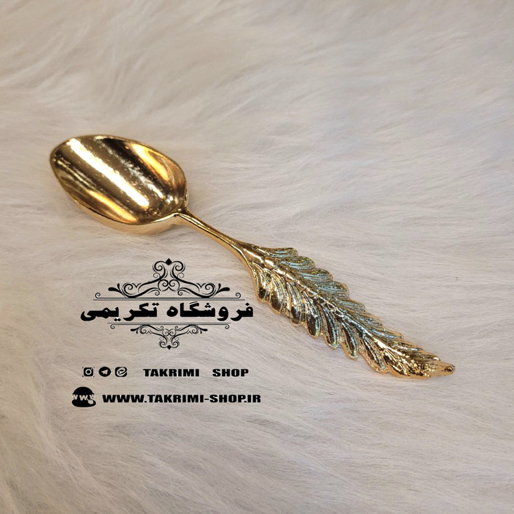 قاشق آجیل طرح پر انجیر طلایی و نقره ای ( تولیدی تکریمی شاپ )
