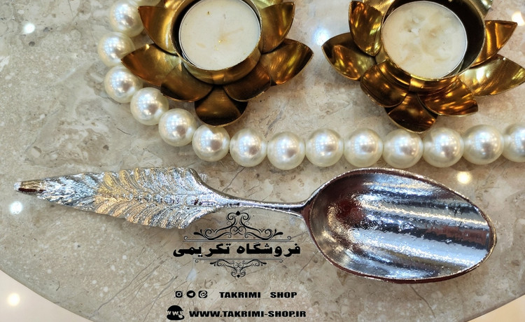 قاشق آجیل طرح پر انجیر طلایی و نقره ای ( تولیدی تکریمی شاپ )