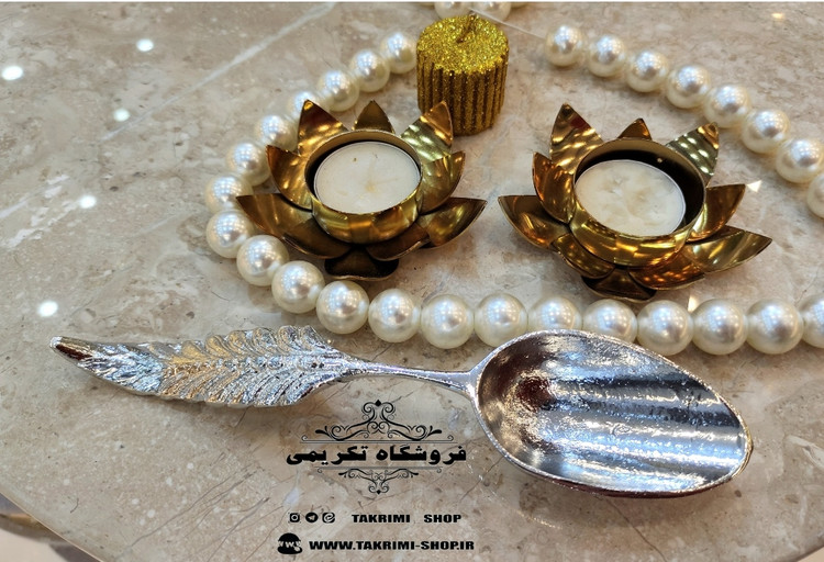 قاشق آجیل طرح پر انجیر طلایی و نقره ای ( تولیدی تکریمی شاپ )