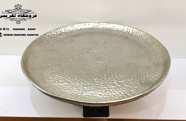 ظرف کاسه شیرینی خوری گرد چکشی ( تولیدی تکریمی شاپ )