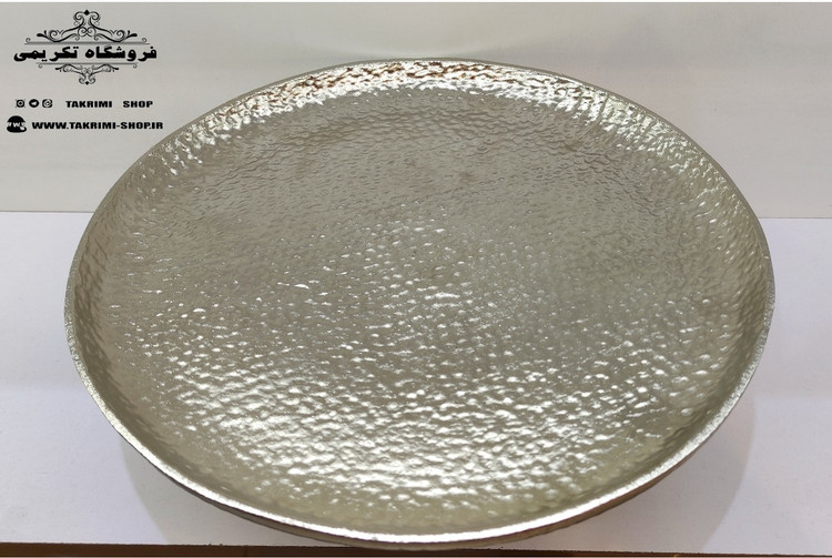 ظرف کاسه شیرینی خوری گرد چکشی ( تولیدی تکریمی شاپ )