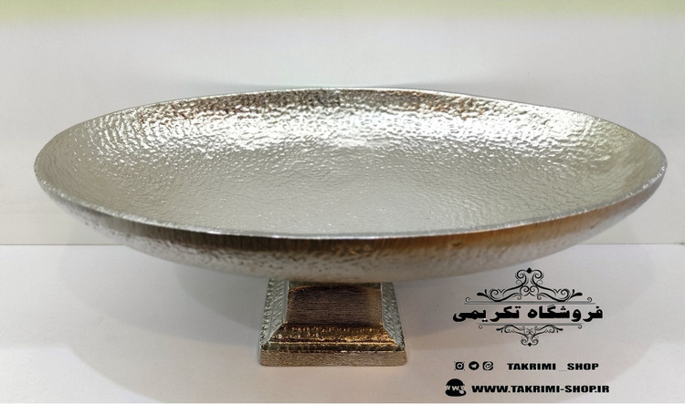 ظرف کاسه کشکول میوه خوری بیضی سایز بزرگ چکشی ( تکریمی شاپ )