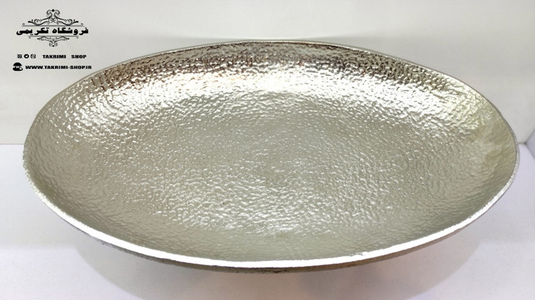 ظرف کاسه کشکول میوه خوری بیضی سایز بزرگ چکشی ( تکریمی شاپ )