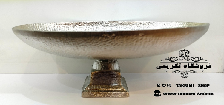 ظرف کاسه کشکول میوه خوری بیضی سایز بزرگ چکشی ( تکریمی شاپ )
