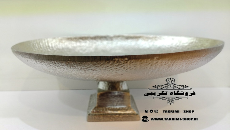ظرف کاسه کشکول میوه خوری بیضی سایز بزرگ چکشی ( تکریمی شاپ )