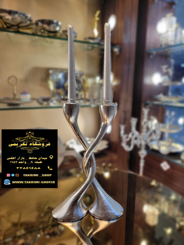 شمعدان شمعدون شمع دان طرح پیوند ازدواج آلومینیومی آلیاژی خالص ( موجود در 2 رنگ ) ( تکریمی شاپ )