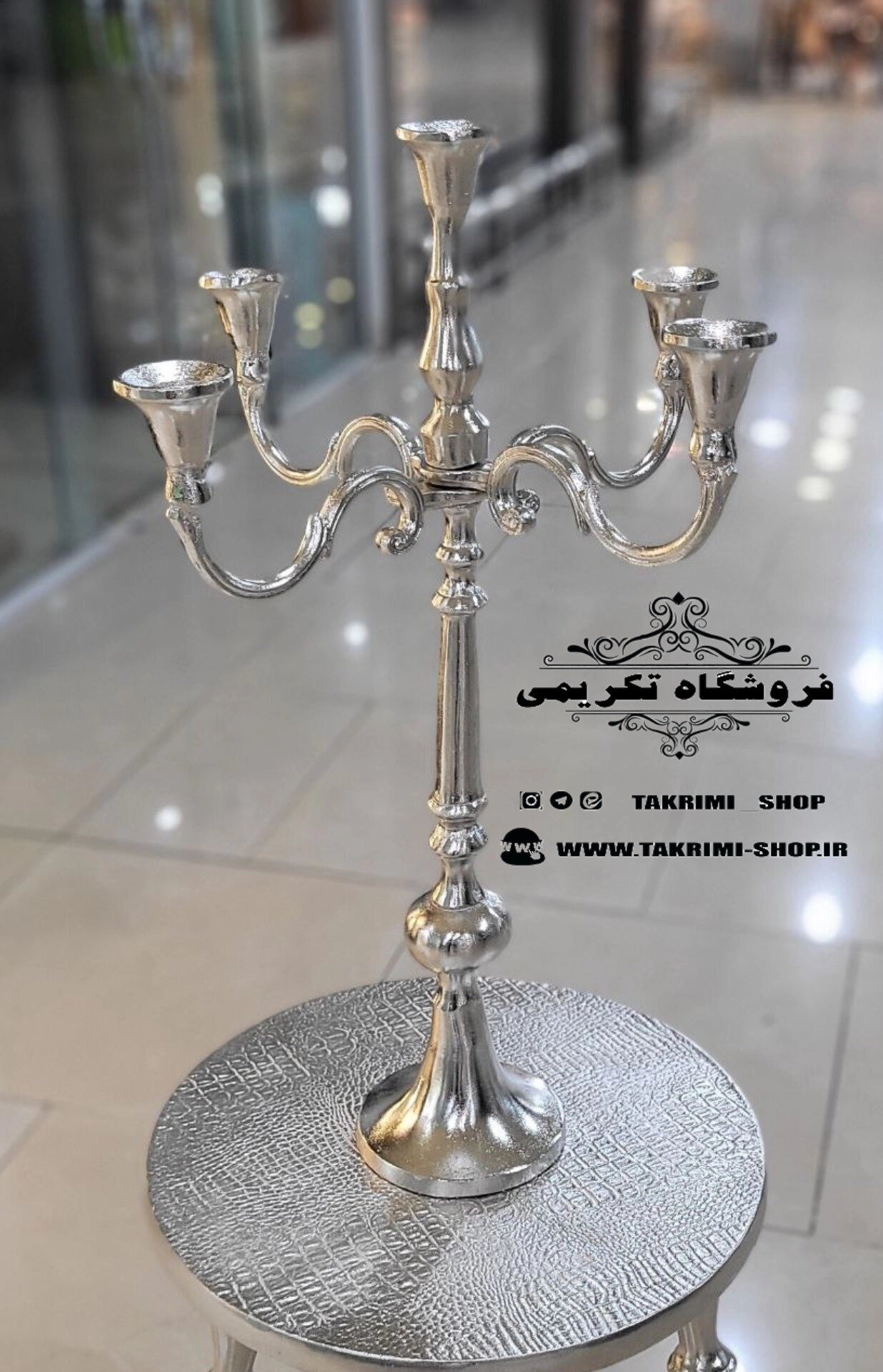 شمعدان شمع دان جاشمعی جا شمعی جاشعمی 5 پنج شعله سلطنتی رومنس ( 3 رنگ )