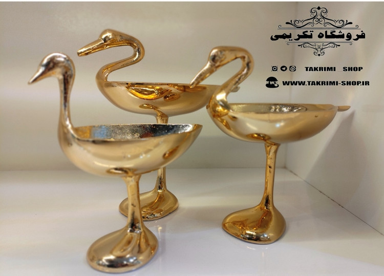 ست سرویس پذیرایی سه 3 تکه فلامینگو قو لک لک آلومینیوم خالص ( تکریمی شاپ )
