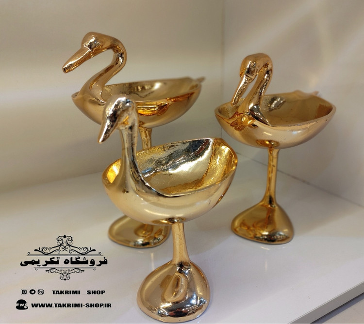 ست سرویس پذیرایی سه 3 تکه فلامینگو قو لک لک آلومینیوم خالص ( تکریمی شاپ )