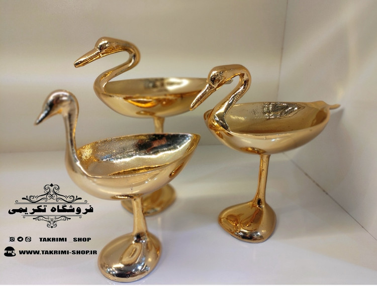 ست سرویس پذیرایی سه 3 تکه فلامینگو قو لک لک آلومینیوم خالص ( تکریمی شاپ )