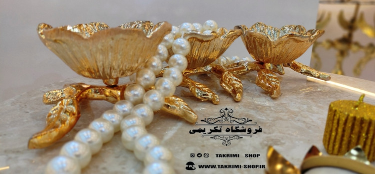 اردوخوری اردو خوری 3 سه خانه 3تایی 3خانه گل لوتوس اصلی با آبکاری براق اصلی ( موجود در 3 رنگ ) ( تکریمی شاپ )