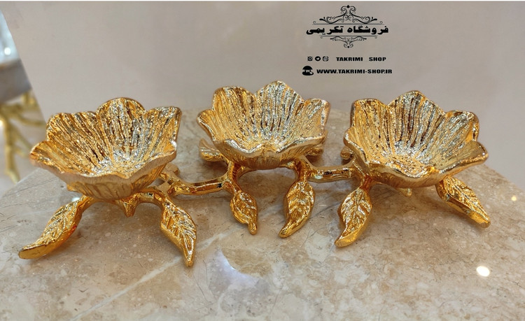 اردوخوری اردو خوری 3 سه خانه 3تایی 3خانه گل لوتوس اصلی با آبکاری براق اصلی ( موجود در 3 رنگ ) ( تکریمی شاپ )