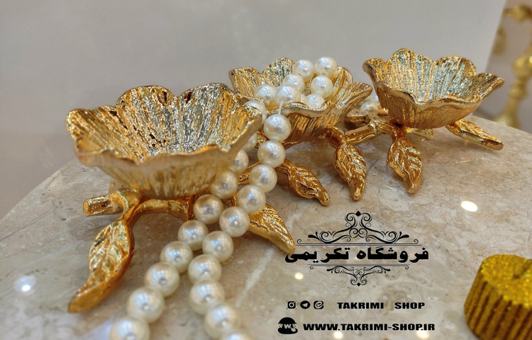 اردوخوری اردو خوری 3 سه خانه 3تایی 3خانه گل لوتوس اصلی با آبکاری براق اصلی ( موجود در 3 رنگ ) ( تکریمی شاپ )
