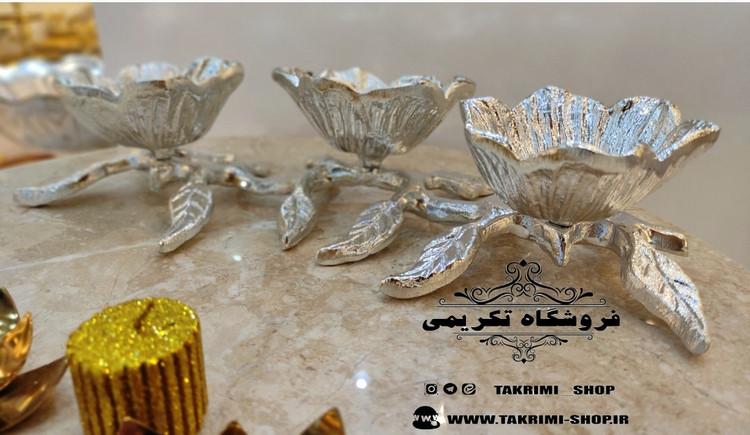 اردوخوری اردو خوری 3 سه خانه 3تایی 3خانه گل لوتوس اصلی با آبکاری براق اصلی ( موجود در 3 رنگ ) ( تکریمی شاپ )