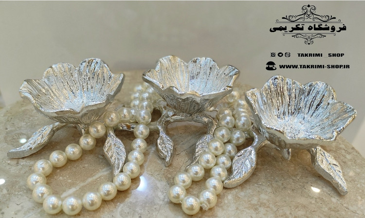 اردوخوری اردو خوری 3 سه خانه 3تایی 3خانه گل لوتوس اصلی با آبکاری براق اصلی ( موجود در 3 رنگ ) ( تکریمی شاپ )