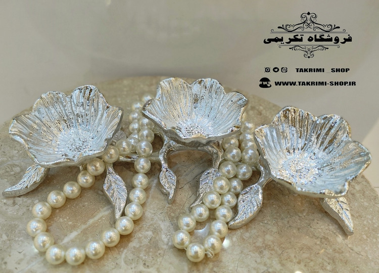 اردوخوری اردو خوری 3 سه خانه 3تایی 3خانه گل لوتوس اصلی با آبکاری براق اصلی ( موجود در 3 رنگ ) ( تکریمی شاپ )