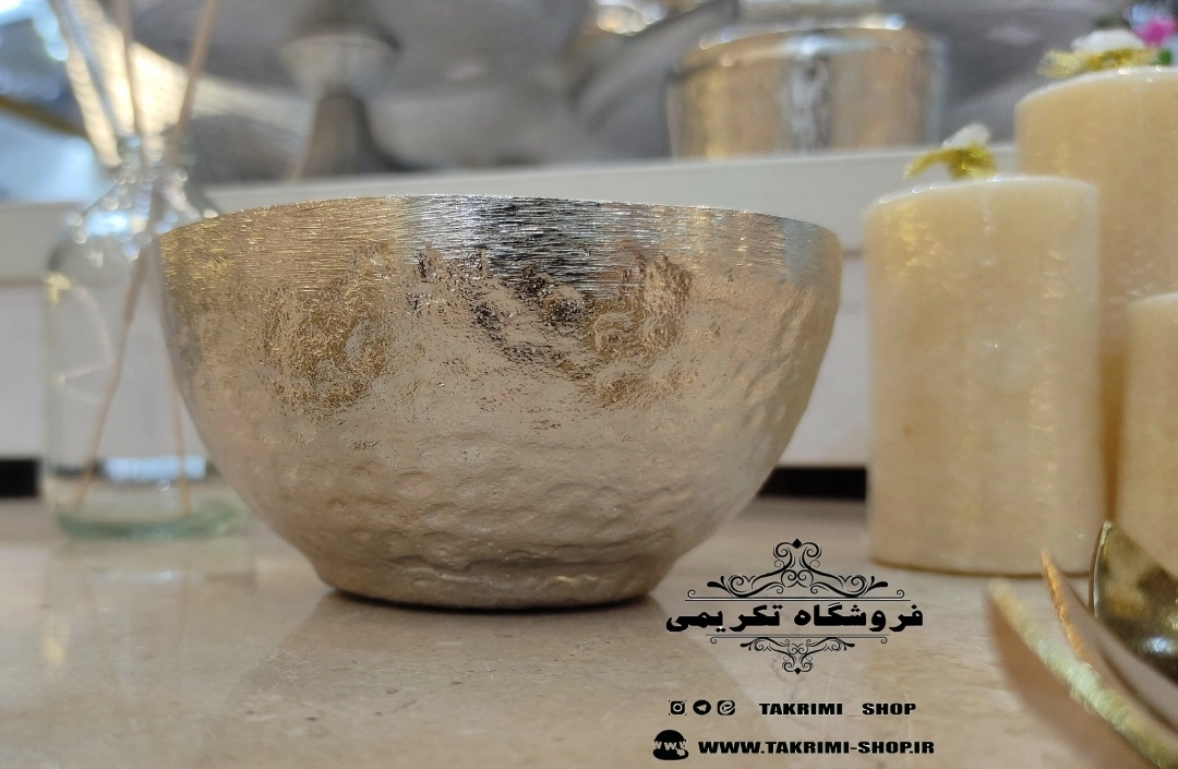 پیاله تک آجیل خوری کوچک یک 1 نفره طرح چکشی آلومینیومی آلیاژی خالص ( تکریمی شاپ )