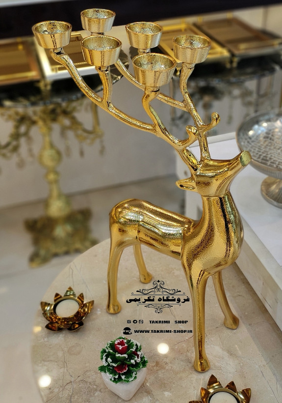 جا شمعی شمعدان جاشمعی گوزن 6 شعله بزرگ جنس اصلی ( نقره ای و طلایی ) ( تکریمی شاپ )