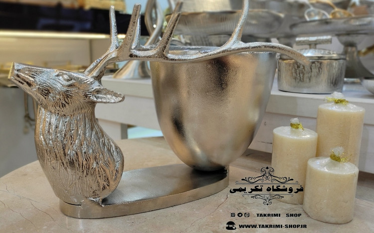 گلدان گلدون یا شکلات آجیل تنقلات خوری یا یخدان جایخی جا یخی گوزن آهو آلومینیومی ( تکریمی شاپ )
