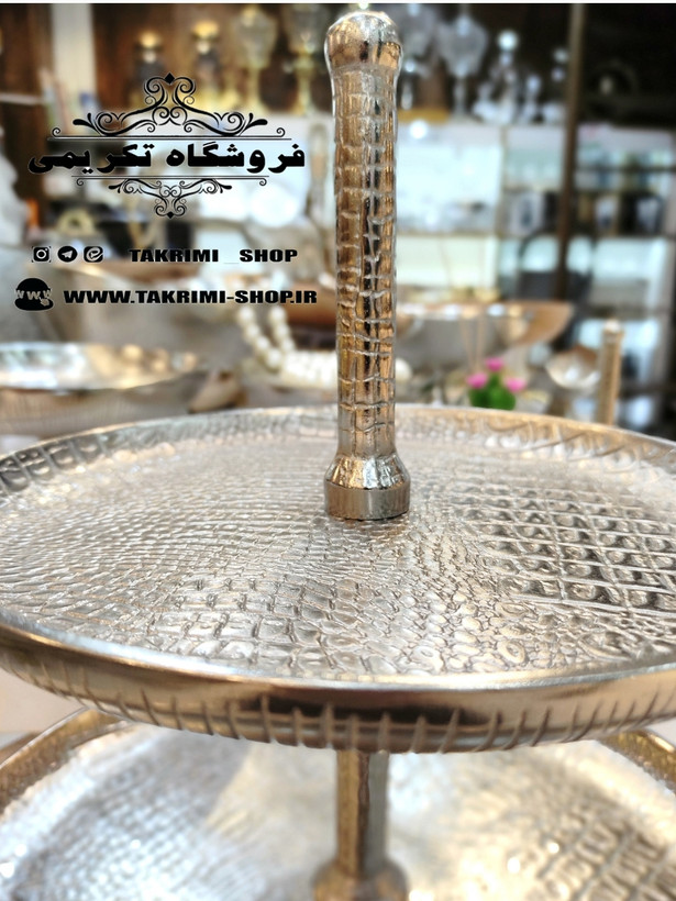 استند شیرینی خوری 2طبقه 2 دو طبقه دوطبقه چرمی اورجينال پوست ماری تمساحی سایز بزرگ نقره ای ( تکریمی شاپ )