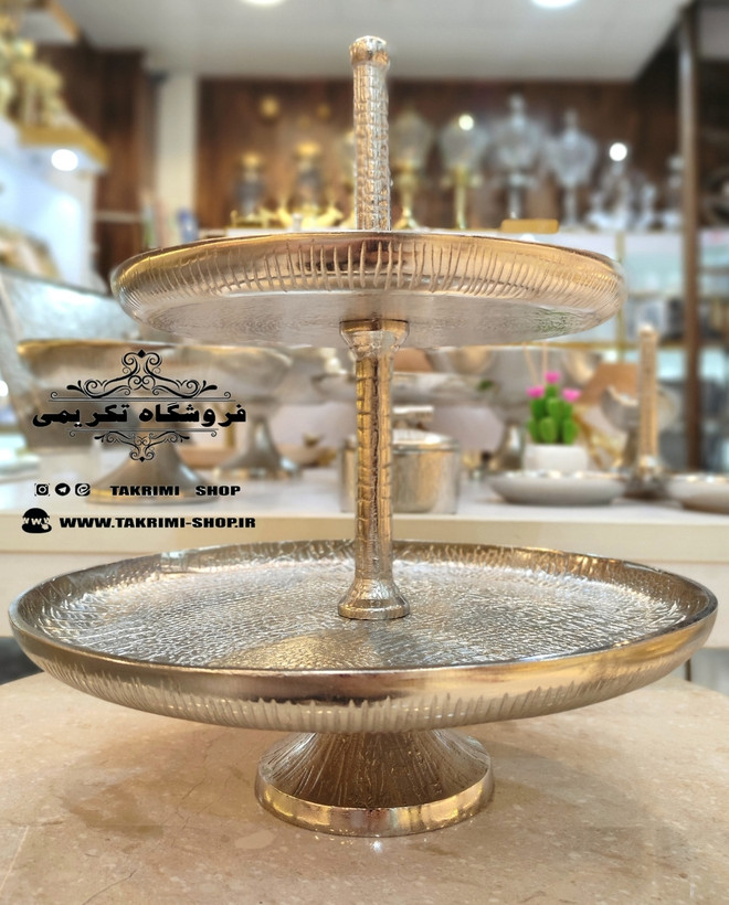 استند شیرینی خوری 2طبقه 2 دو طبقه دوطبقه چرمی اورجينال پوست ماری تمساحی سایز بزرگ نقره ای ( تکریمی شاپ )