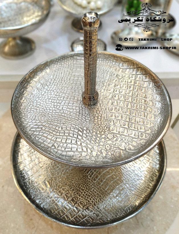 استند شیرینی خوری 2طبقه 2 دو طبقه دوطبقه چرمی اورجينال پوست ماری تمساحی سایز بزرگ نقره ای ( تکریمی شاپ )