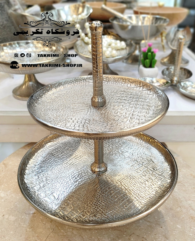 استند شیرینی خوری 2طبقه 2 دو طبقه دوطبقه چرمی اورجينال پوست ماری تمساحی سایز بزرگ نقره ای ( تکریمی شاپ )