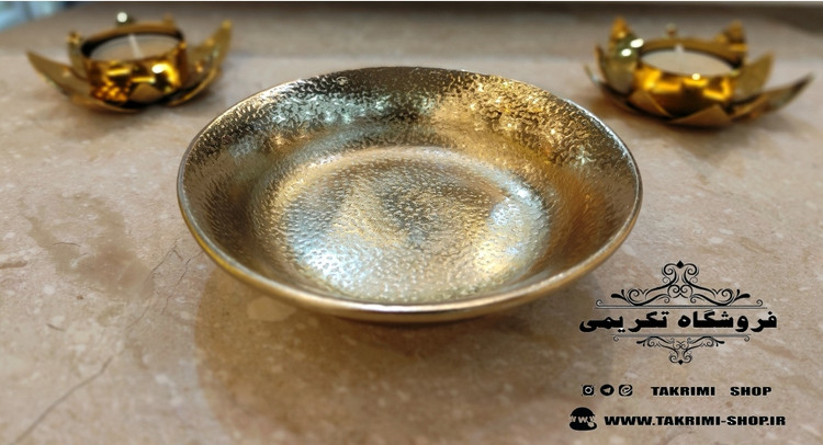 پیاله تک یا ظرف کاسه آجیل خوری یک نفره کوچک گلبرگ طلایی فورتیک ( تولیدی تکریمی شاپ )