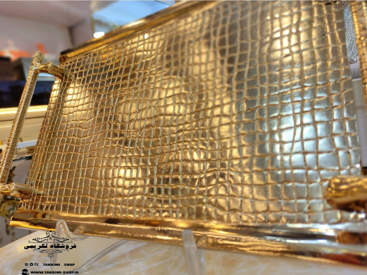سینی چای خوری طرح چرمی پوست ماری تمساحی آلومینیومی خالص ( طلایی و نقره ای ) ( تکریمی شاپ )