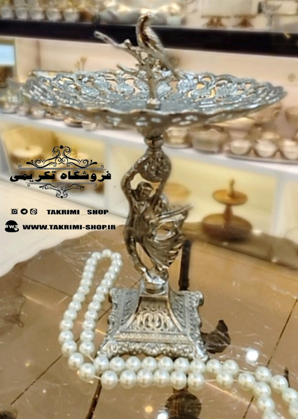 استند ظرف شیرینی خوری عروس رقص باله نقره ای آلومینیومی آلیاژی خالص ( تولیدی تکریمی شاپ )