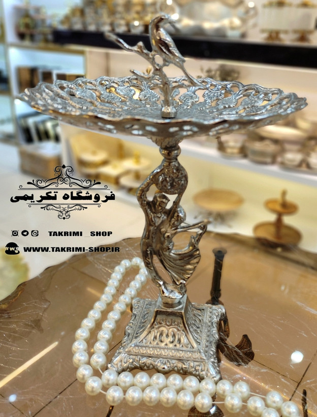 استند ظرف شیرینی خوری عروس رقص باله نقره ای آلومینیومی آلیاژی خالص ( تولیدی تکریمی شاپ )