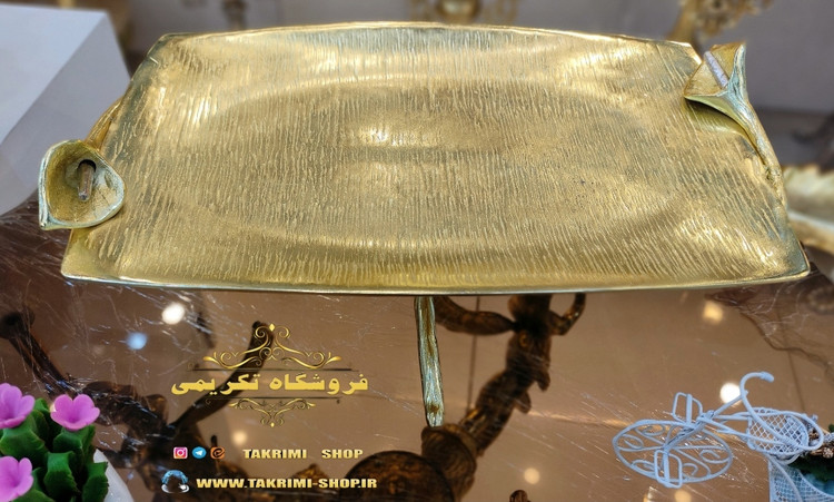 استند کاسه ظرف میوه خوری یا شیرینی خوری گل شیپوری لیلیوم گلایل طلایی ( تولیدی تکریمی شاپ )