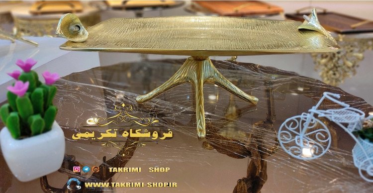 استند کاسه ظرف میوه خوری یا شیرینی خوری گل شیپوری لیلیوم گلایل طلایی ( تولیدی تکریمی شاپ )