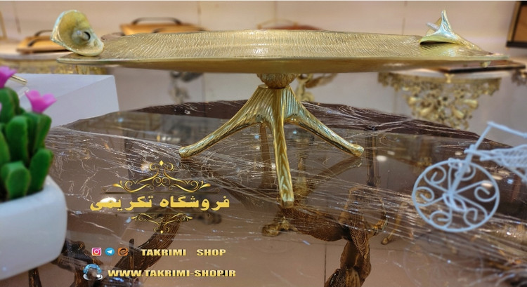 استند کاسه ظرف میوه خوری یا شیرینی خوری گل شیپوری لیلیوم گلایل طلایی ( تولیدی تکریمی شاپ )