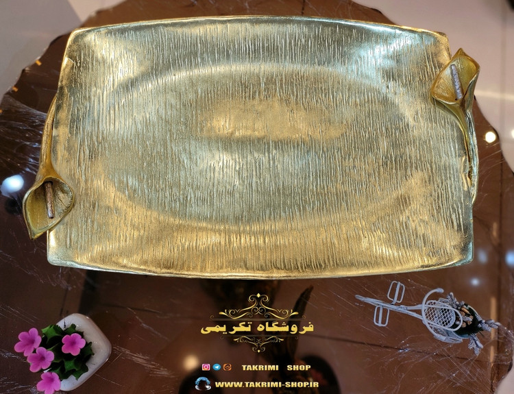 استند کاسه ظرف میوه خوری یا شیرینی خوری گل شیپوری لیلیوم گلایل طلایی ( تولیدی تکریمی شاپ )