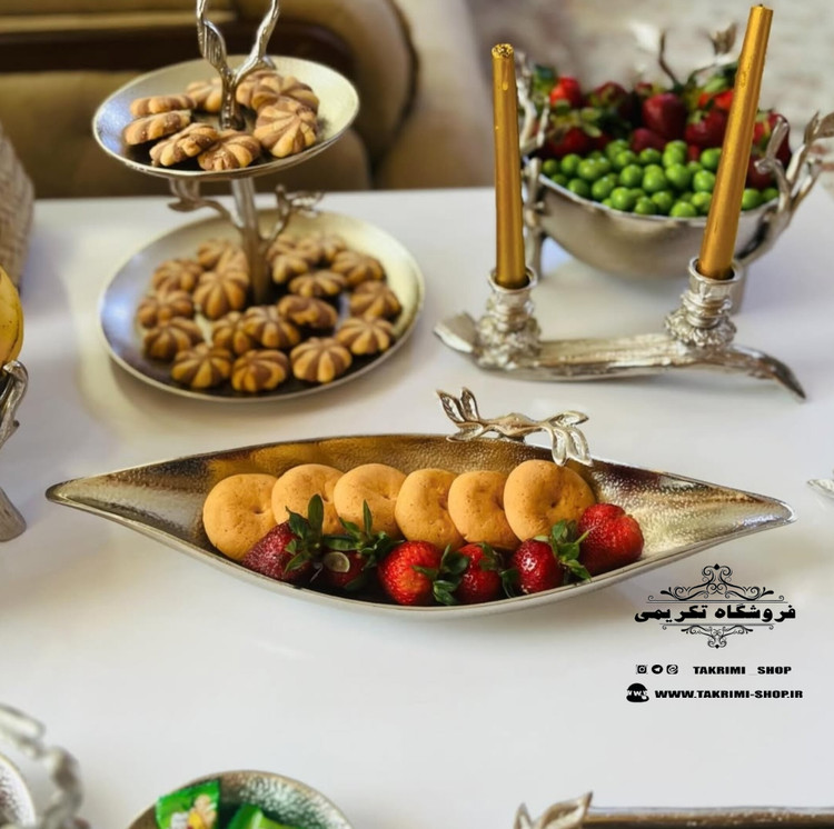 ست سرویس پذیرایی 9 پارچه تکه گلبرگ آلیاژی آلومینیومی خالص ( نقره ای و طلایی ) تکریمی شاپ