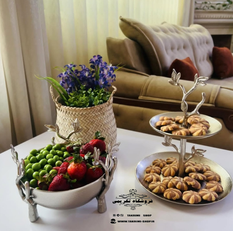 ست سرویس پذیرایی 9 پارچه تکه گلبرگ آلیاژی آلومینیومی خالص ( نقره ای و طلایی ) تکریمی شاپ