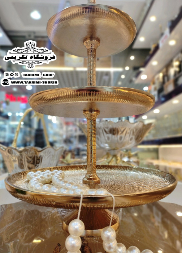 استند ظرف شیرینی خوری 3 سه طبقه سایز بزرگ مناسب هتلی تالاری چرمی طلایی فورتیک ( تولیدی تکریمی شاپ )