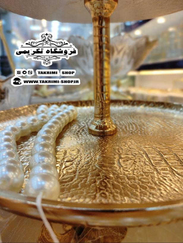 استند ظرف شیرینی خوری 3 سه طبقه سایز بزرگ مناسب هتلی تالاری چرمی طلایی فورتیک ( تولیدی تکریمی شاپ )