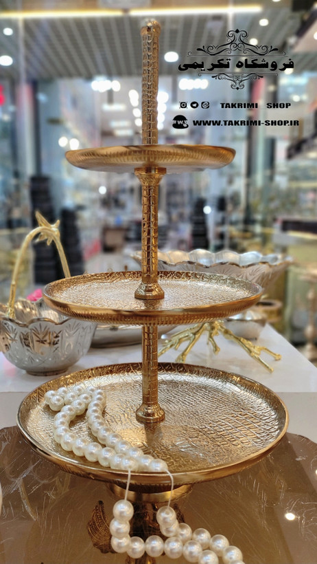 استند ظرف شیرینی خوری 3 سه طبقه سایز بزرگ مناسب هتلی تالاری چرمی طلایی فورتیک ( تولیدی تکریمی شاپ )