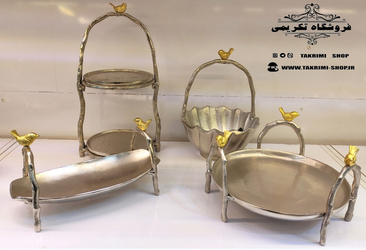 ست سرویس پذیرایی 4 تکه پارچه ایوان گنجشک جوجه آبکاری مات اعلاء جنس آلیاژی آلومینیومی خالص ( تکریمی شاپ )