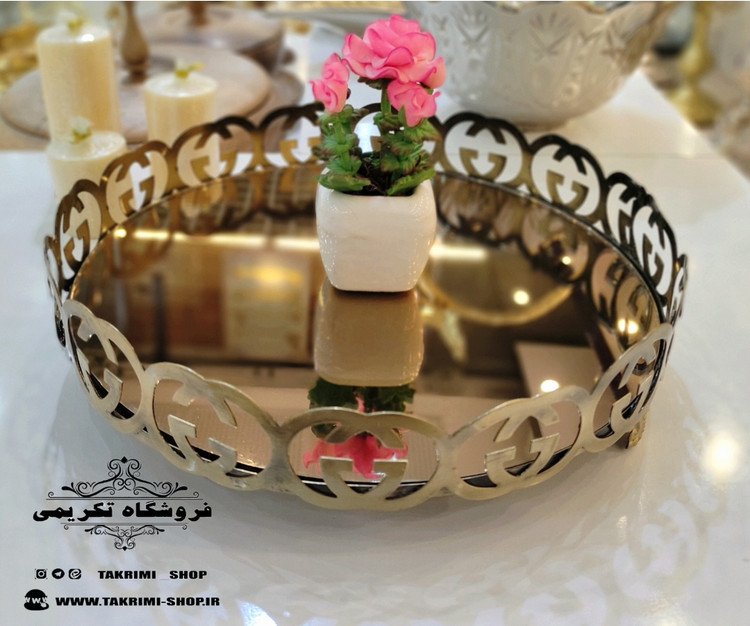 سینی فلزی گرد دایره ای کف آینه ای طرح جی ( آنتیک ) تکریمی شاپ