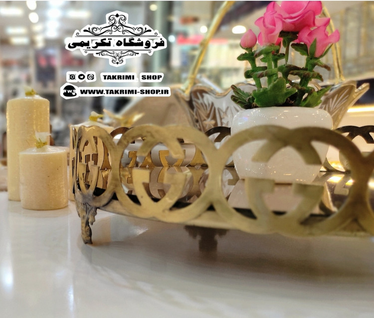 سینی فلزی گرد دایره ای کف آینه ای طرح جی ( آنتیک ) تکریمی شاپ